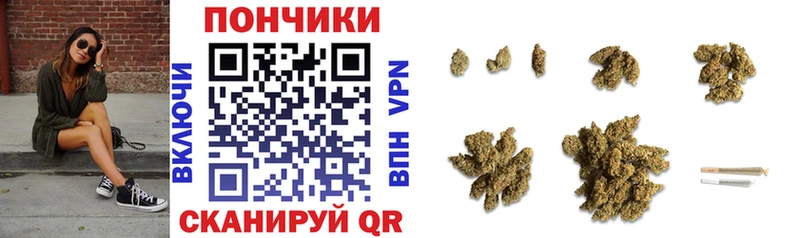 Наркота Николаевск АМФ  LSD-25  Мефедрон  Конопля  Гашиш  СК  Cocaine 