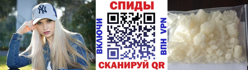 АМФ 98%  сколько стоит  Николаевск 