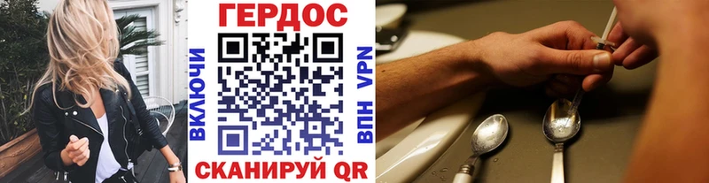 где купить наркоту  Николаевск  Героин Афган 