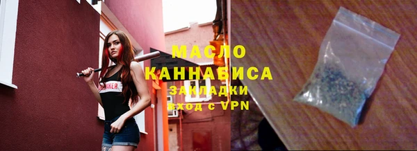 спайс Михайлов