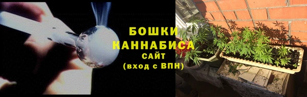 а пвп мука Михайловск