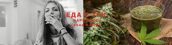 mix Михайловка