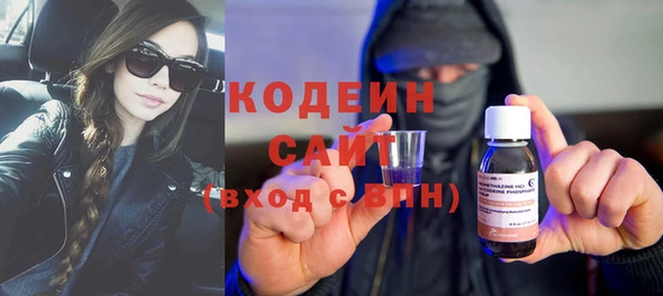 ПСИЛОЦИБИНОВЫЕ ГРИБЫ Мегион