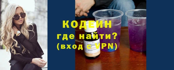 mix Михайловка