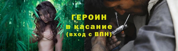 спайс Михайлов