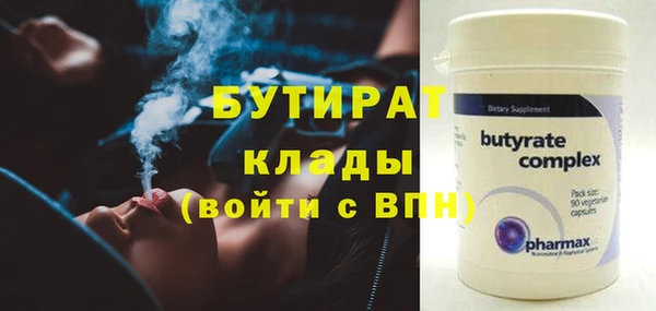 ПСИЛОЦИБИНОВЫЕ ГРИБЫ Мегион