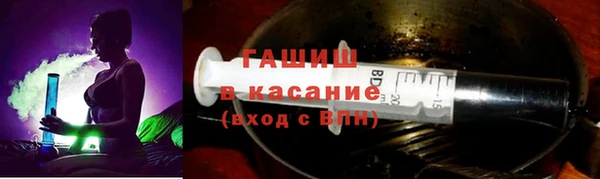ПСИЛОЦИБИНОВЫЕ ГРИБЫ Мегион