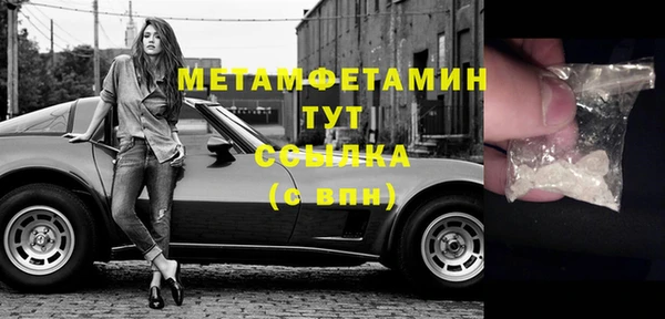 mix Михайловка
