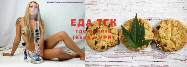 а пвп мука Михайловск