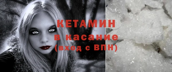 ПСИЛОЦИБИНОВЫЕ ГРИБЫ Мегион