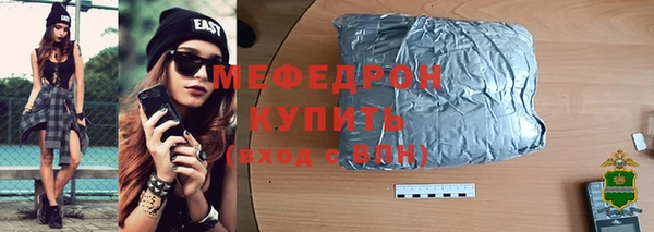 ПСИЛОЦИБИНОВЫЕ ГРИБЫ Мегион