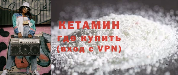 таблы Медногорск