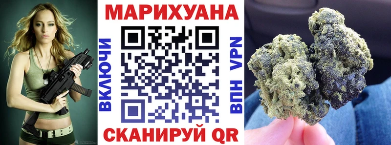OMG онион  купить наркоту  Николаевск  Канабис ГИДРОПОН 